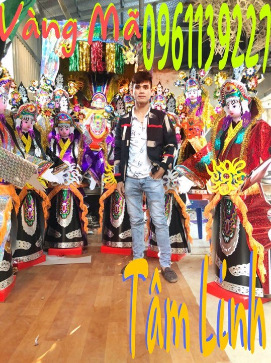 78683022 1169214066611265 7654898865673338880 n